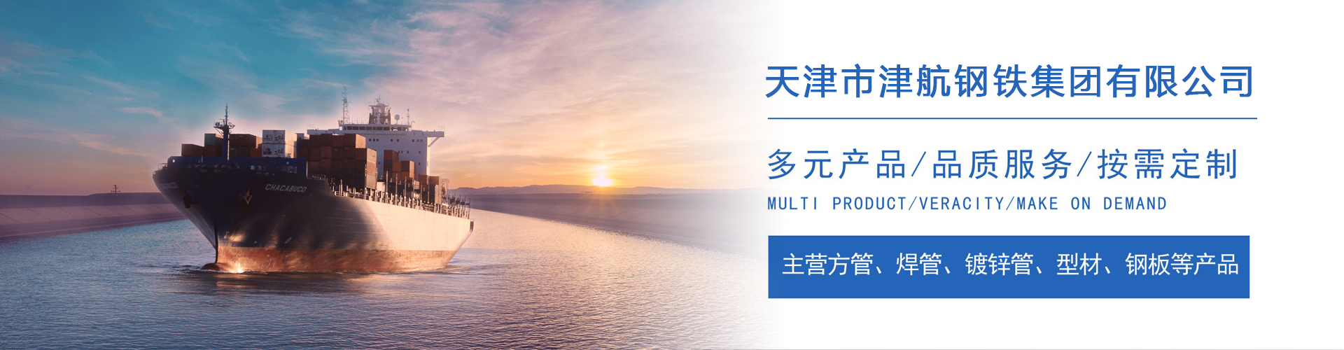 娄星关于我们